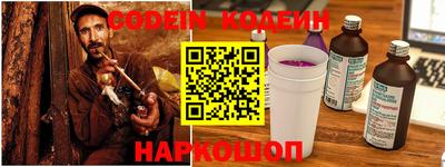 MDMA Premium VHQ Чебоксары