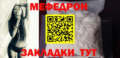 MDMA Premium VHQ Чебоксары