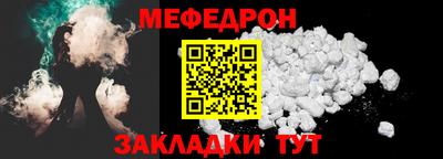 каннабис Чапаевск