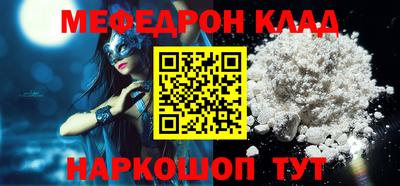 каннабис Чапаевск