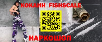 MDMA Premium VHQ Чебоксары