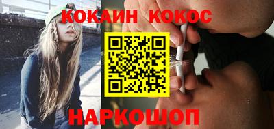каннабис Чапаевск