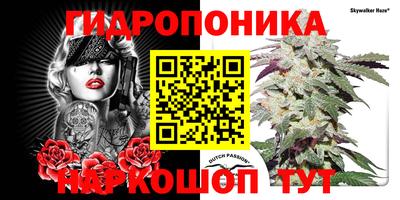 MDMA Premium VHQ Чебоксары