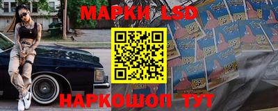 MDMA Premium VHQ Чебоксары