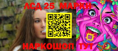 MDMA Premium VHQ Чебоксары