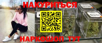 MDMA Premium VHQ Чебоксары