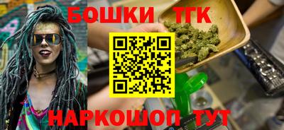 MDMA Premium VHQ Чебоксары