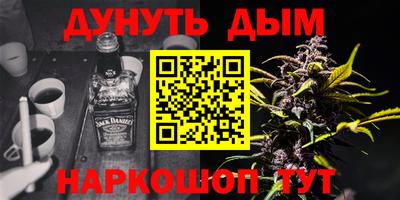 MDMA Premium VHQ Чебоксары