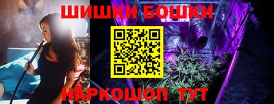MDMA Premium VHQ Чебоксары
