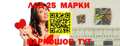 MDMA Premium VHQ Чебоксары