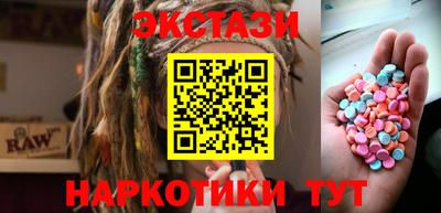 MDMA Premium VHQ Чебоксары