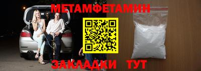 каннабис Чапаевск