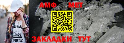 каннабис Чапаевск
