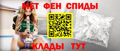 каннабис Чапаевск