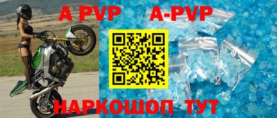 MDMA Premium VHQ Чебоксары