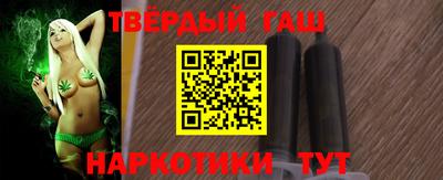каннабис Чапаевск