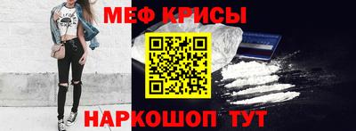 MDMA Premium VHQ Чебоксары