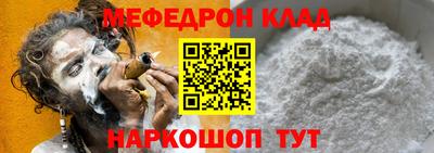каннабис Чапаевск