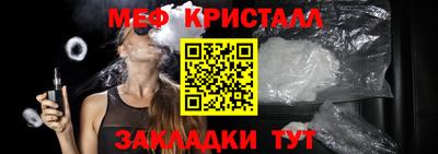 каннабис Чапаевск